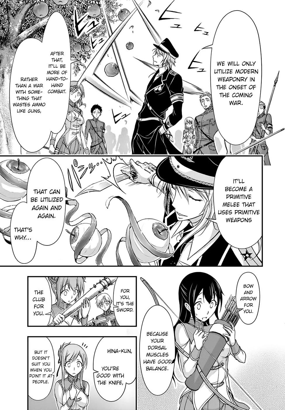 Plunderer Chapter 19 - Page 10