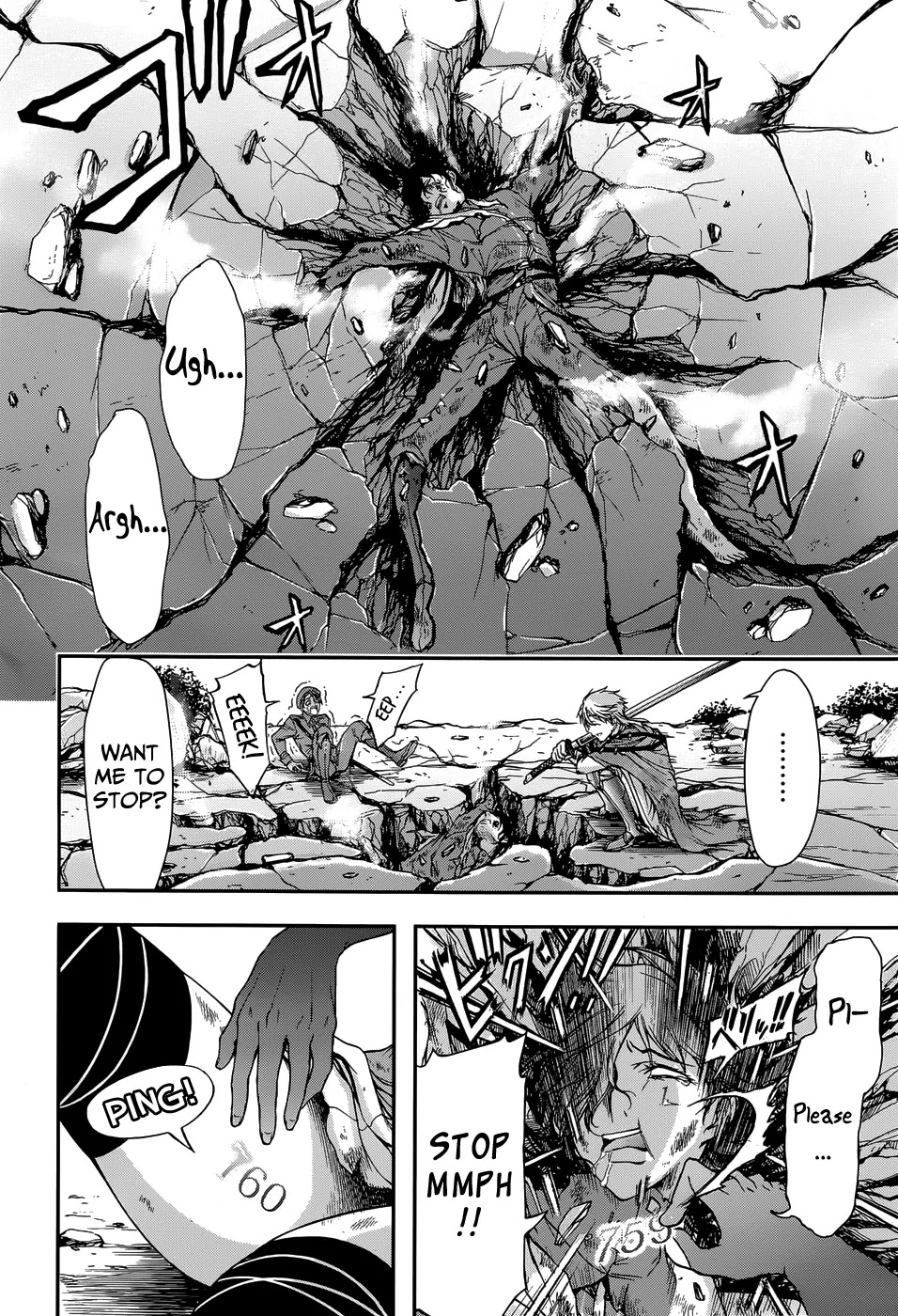 Plunderer Chapter 2 - Page 26