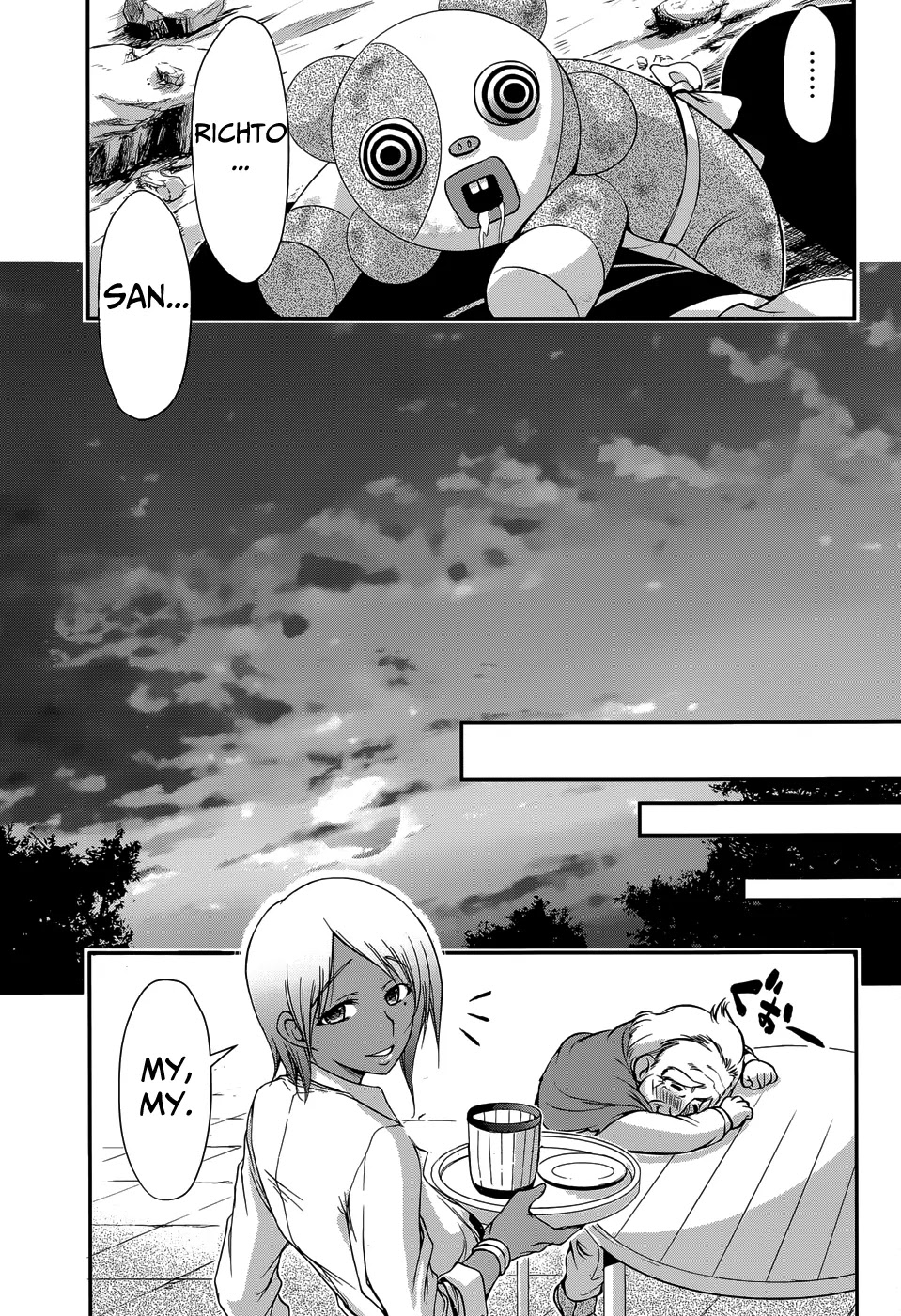 Plunderer Chapter 2 - Page 35