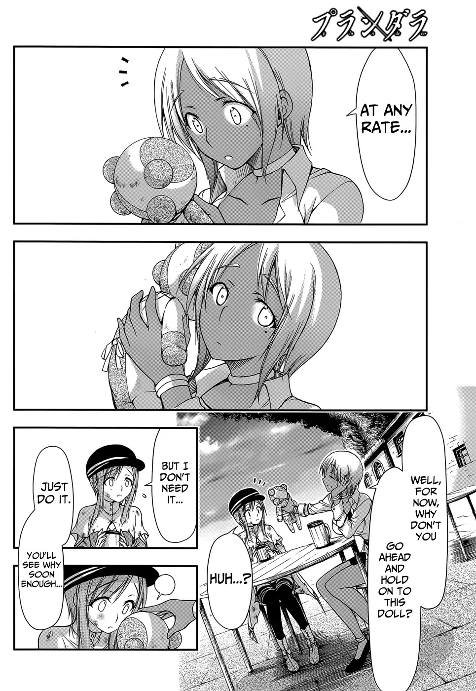 Plunderer Chapter 2 - Page 38