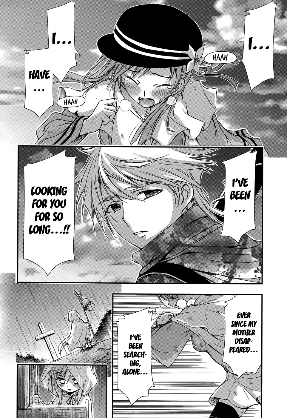 Plunderer Chapter 2 - Page 45