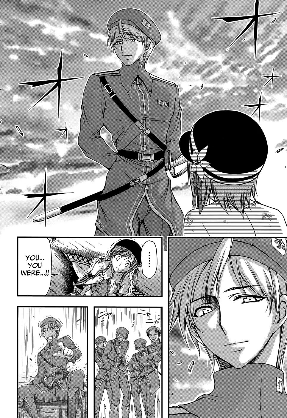 Plunderer Chapter 2 - Page 55