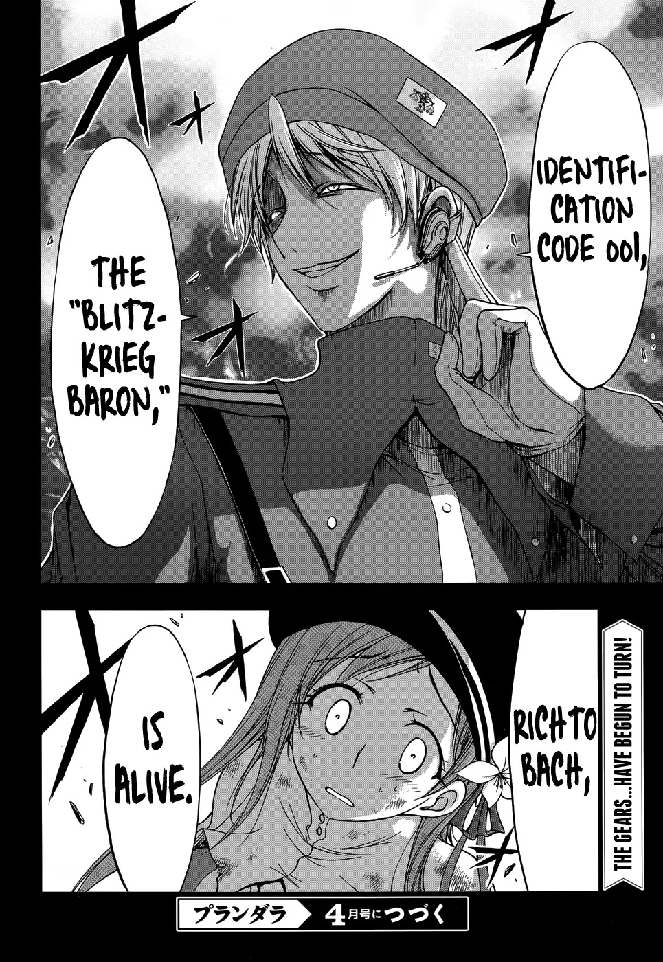 Plunderer Chapter 2 - Page 59