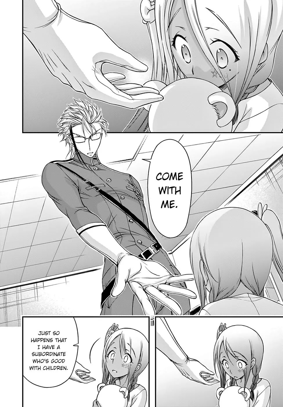 Plunderer Chapter 20 - Page 17