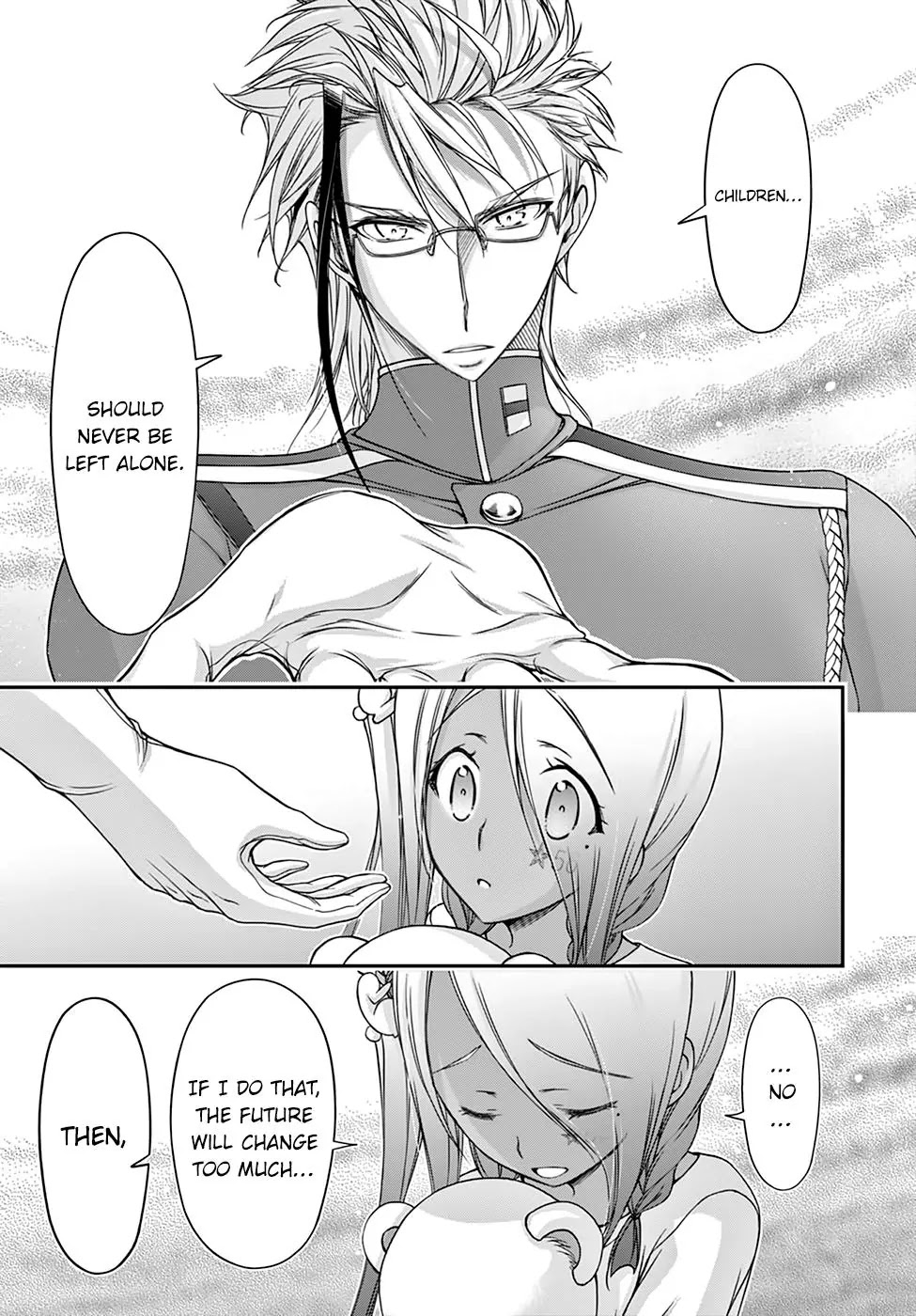Plunderer Chapter 20 - Page 18