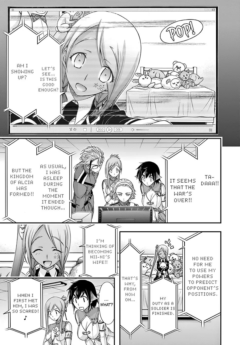 Plunderer Chapter 20 - Page 22