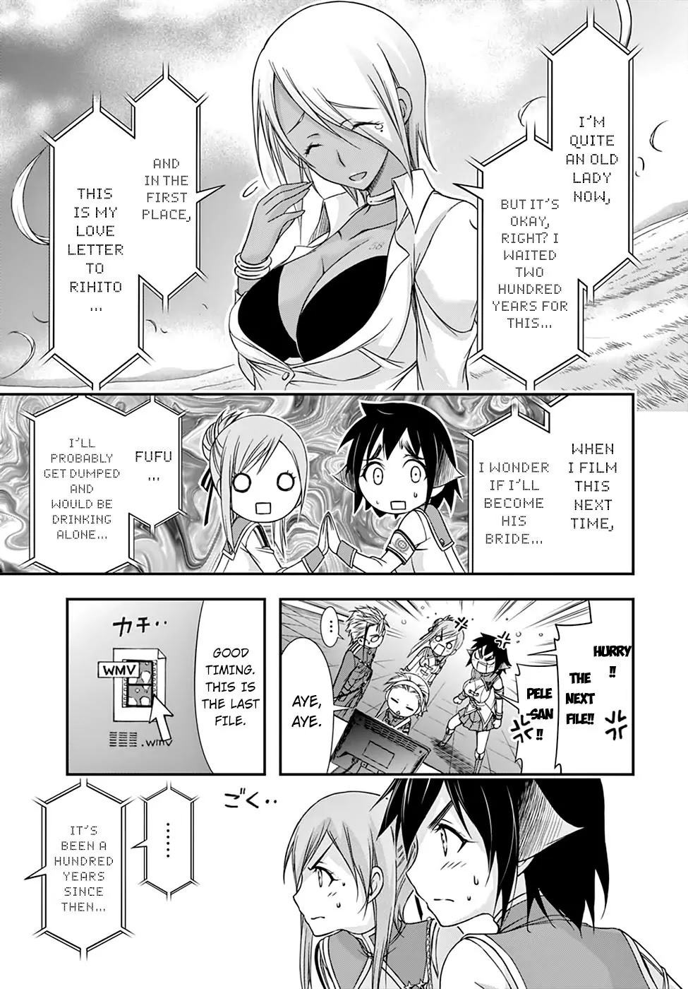 Plunderer Chapter 20 - Page 30