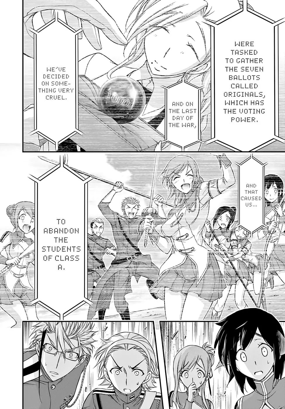 Plunderer Chapter 20 - Page 33