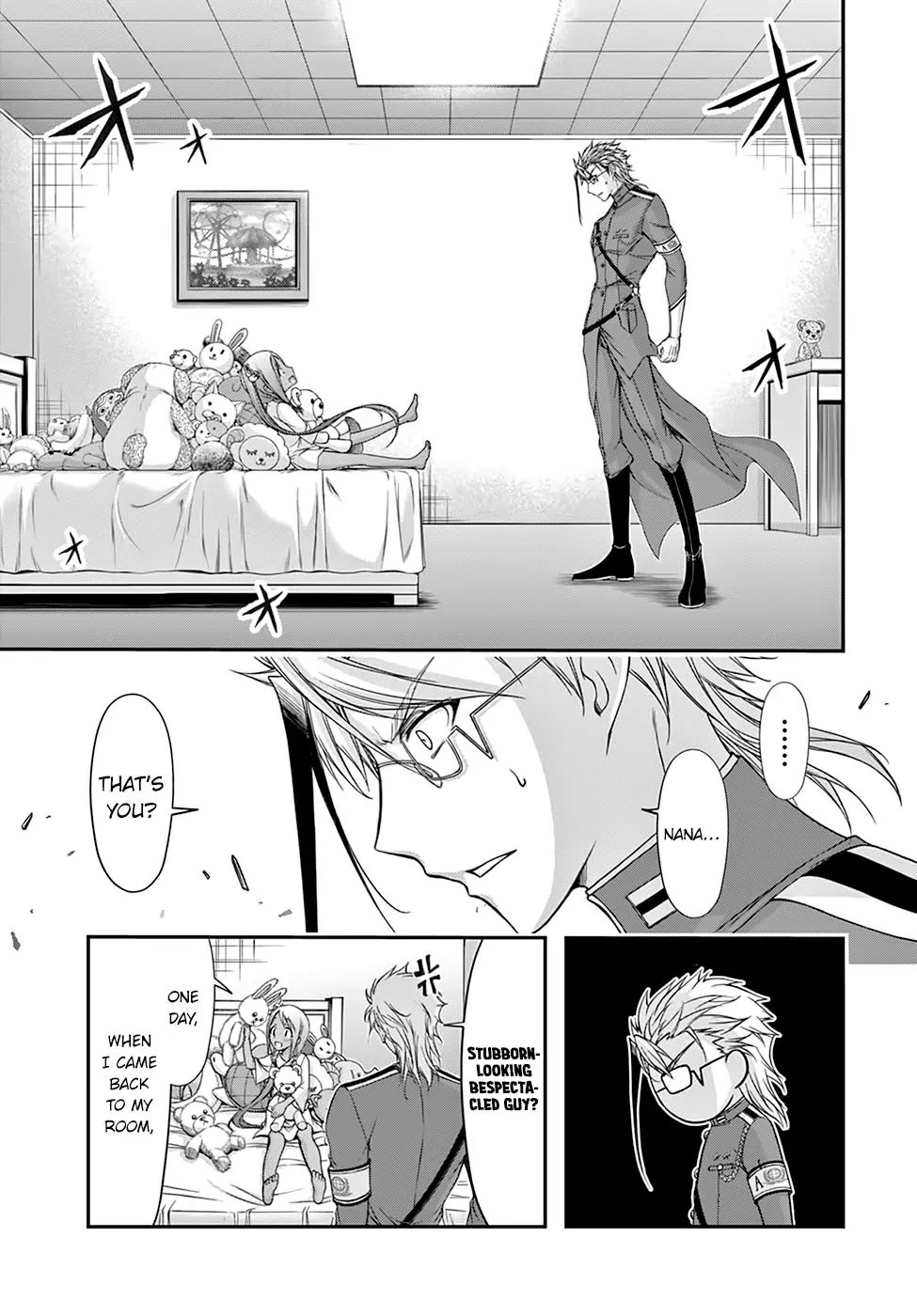 Plunderer Chapter 20 - Page 6