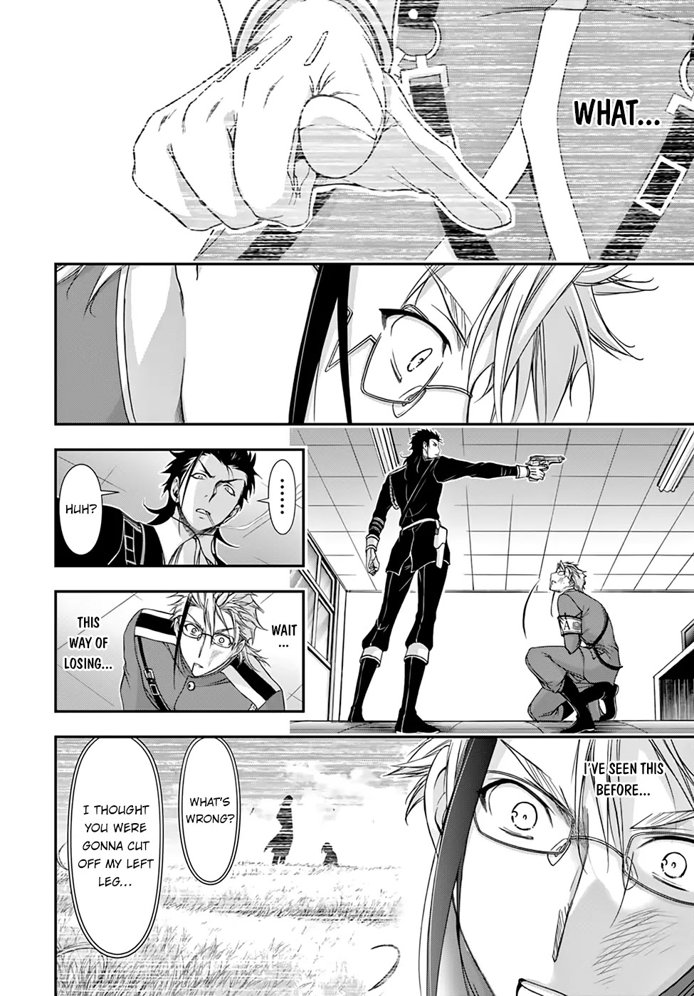 Plunderer Chapter 21 - Page 15