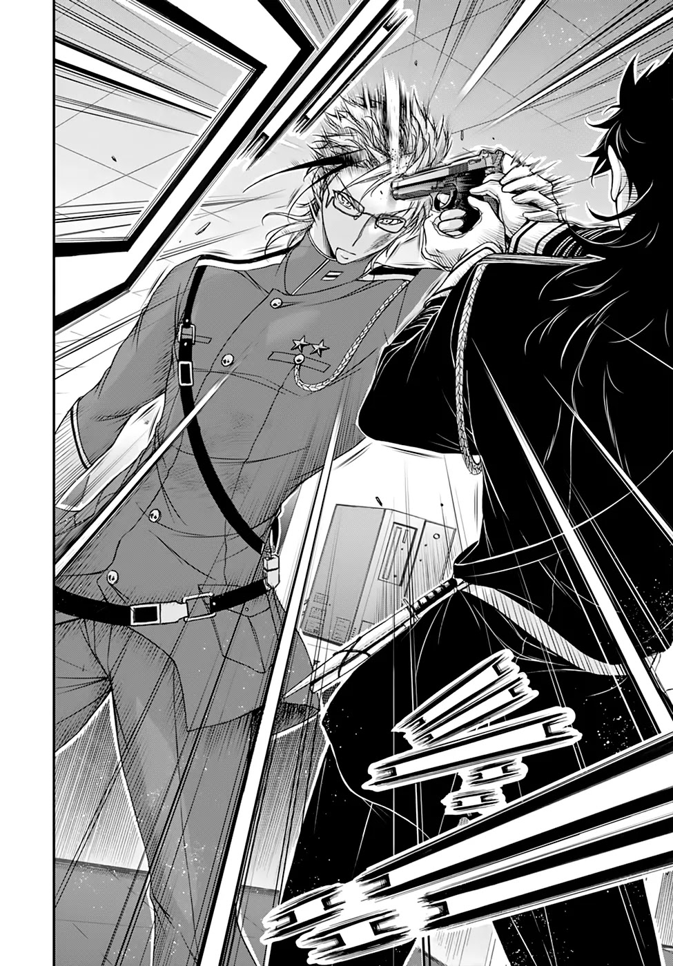 Plunderer Chapter 21 - Page 17