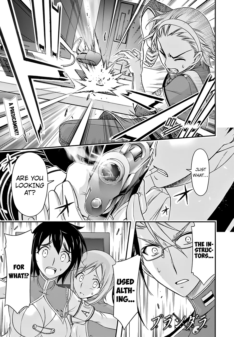Plunderer Chapter 21 - Page 3