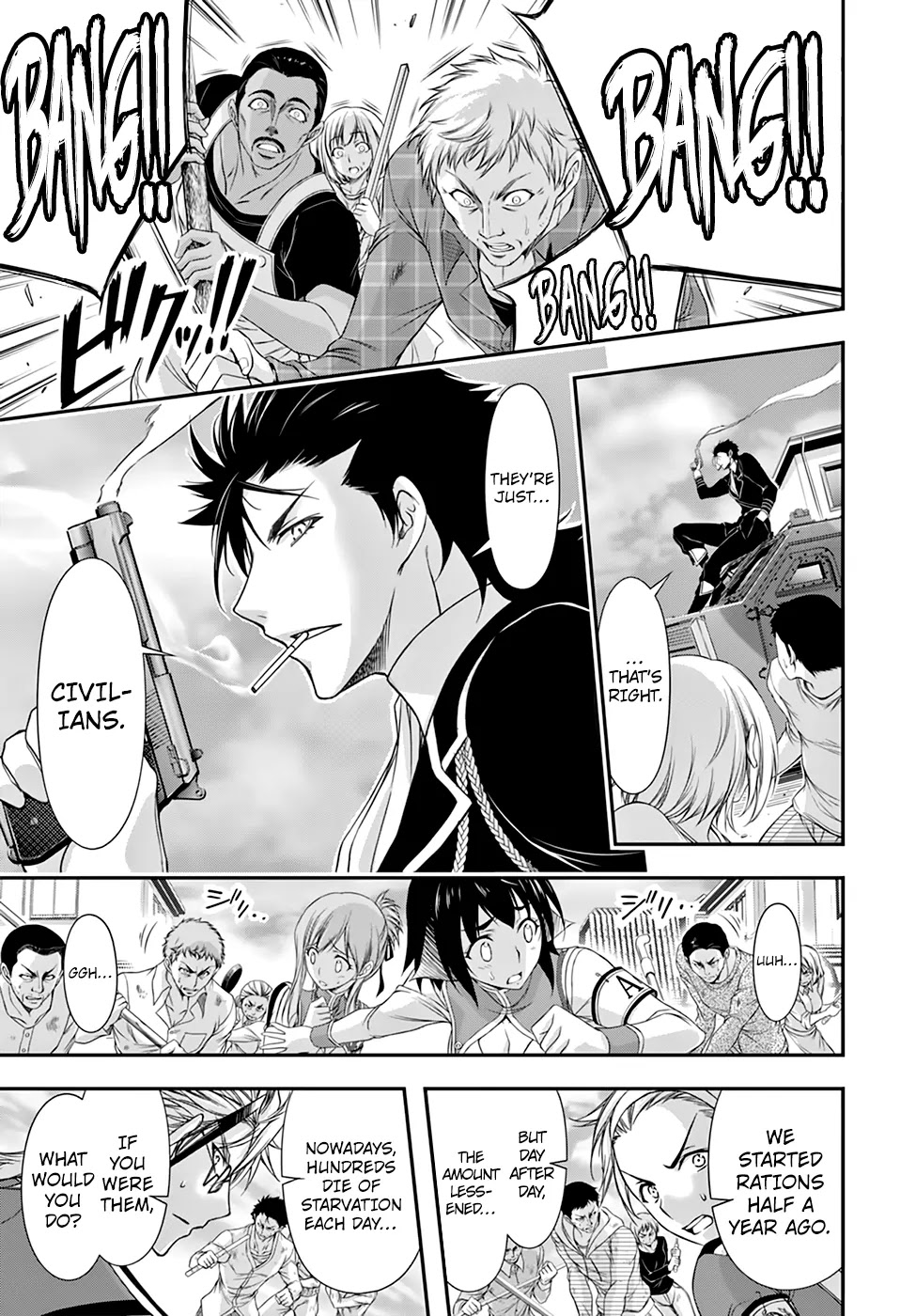 Plunderer Chapter 21 - Page 27