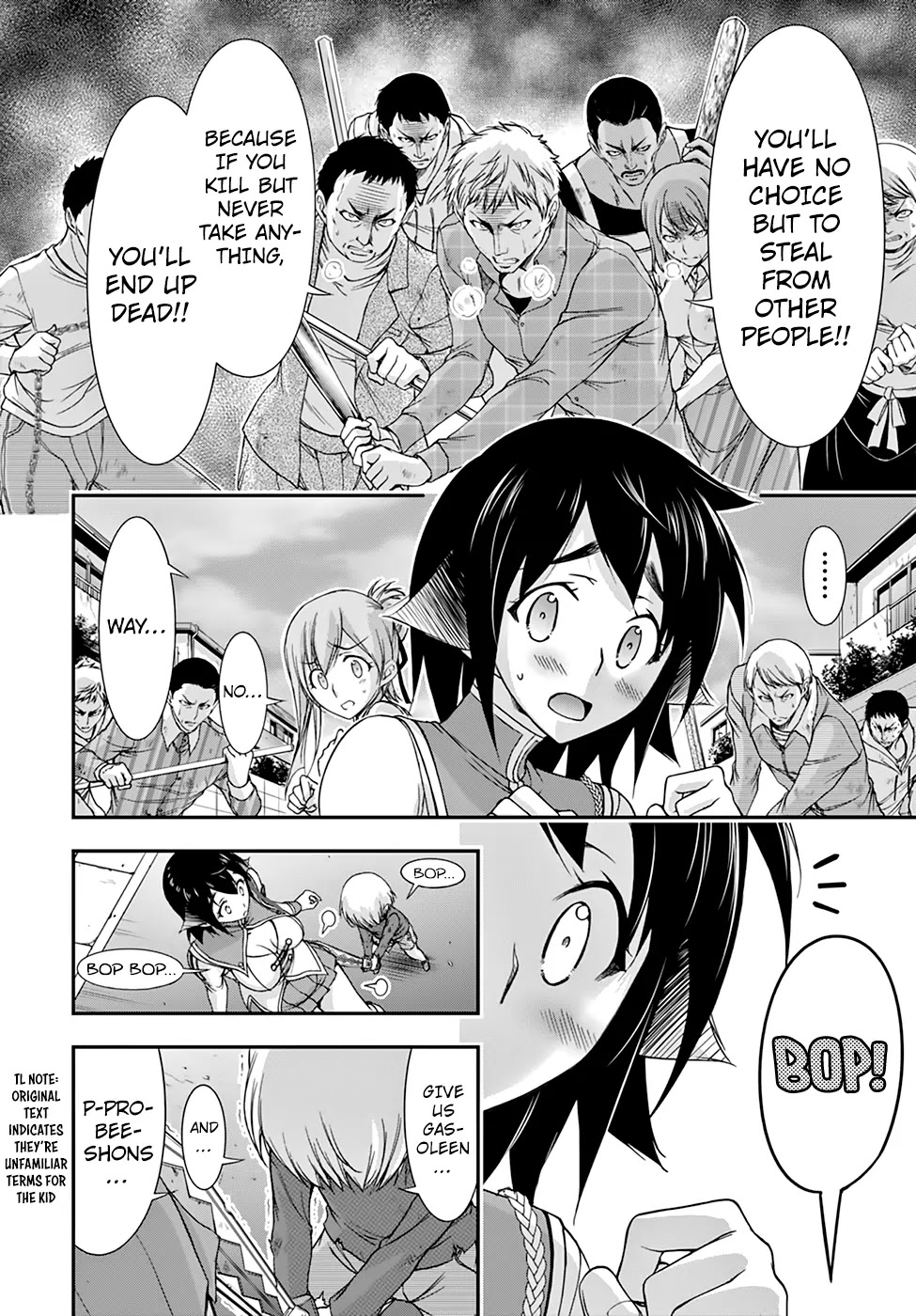 Plunderer Chapter 21 - Page 28