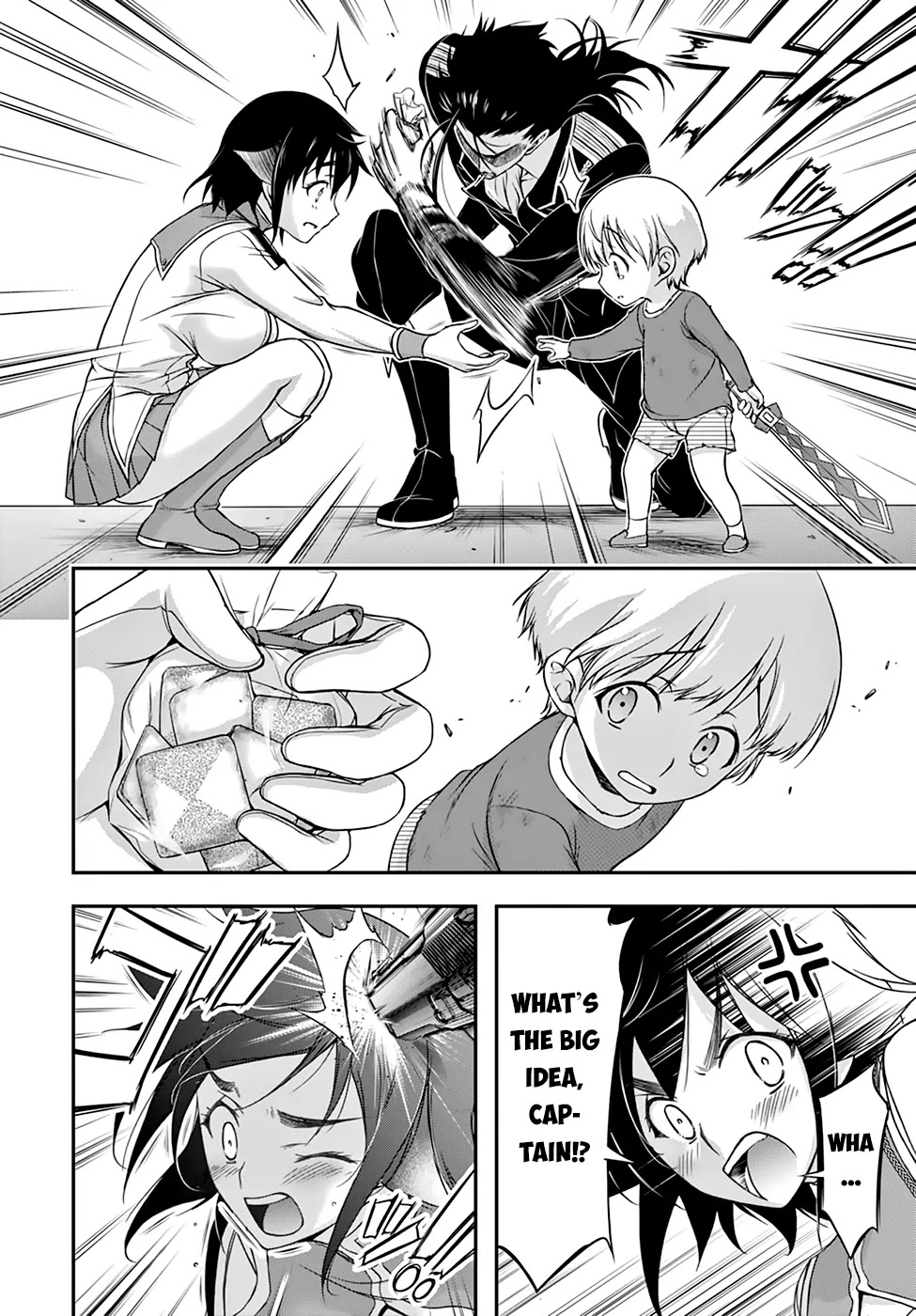 Plunderer Chapter 21 - Page 30