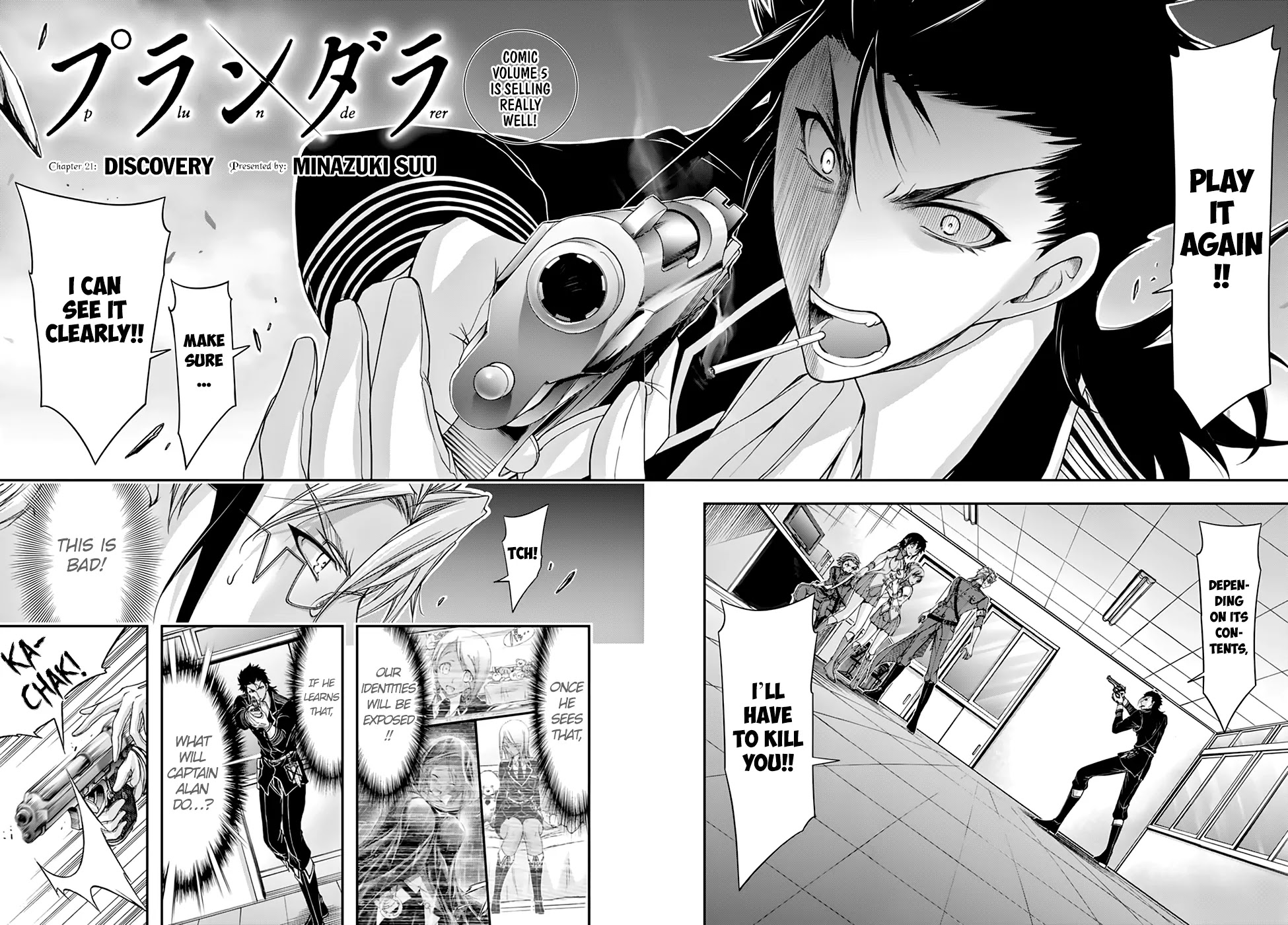 Plunderer Chapter 21 - Page 4