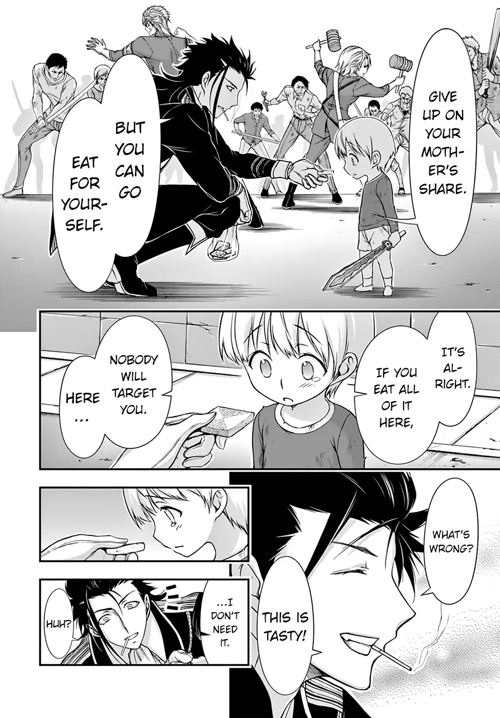 Plunderer Chapter 21 - Page 32