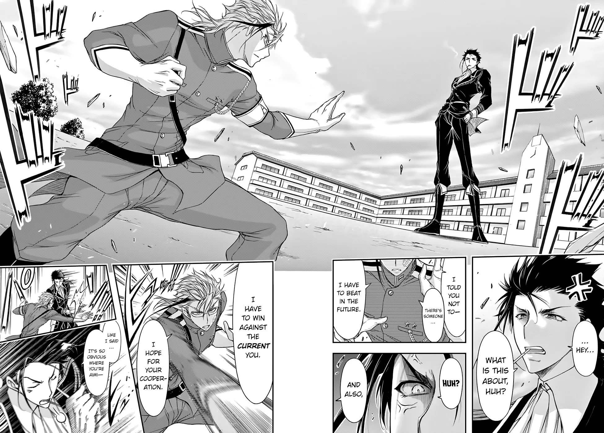 Plunderer Chapter 21 - Page 42