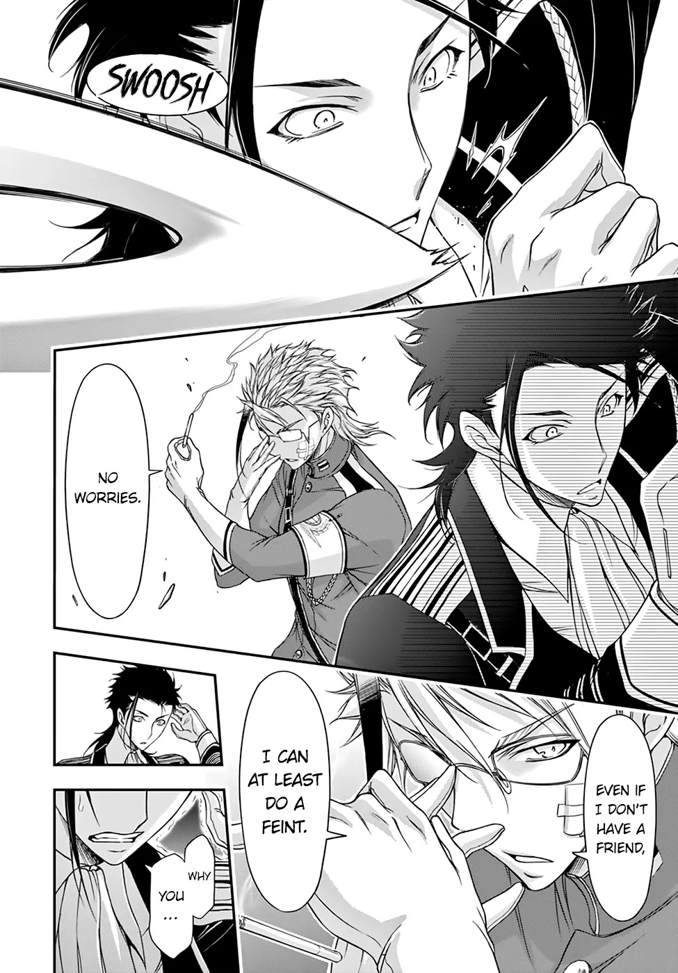 Plunderer Chapter 21 - Page 43