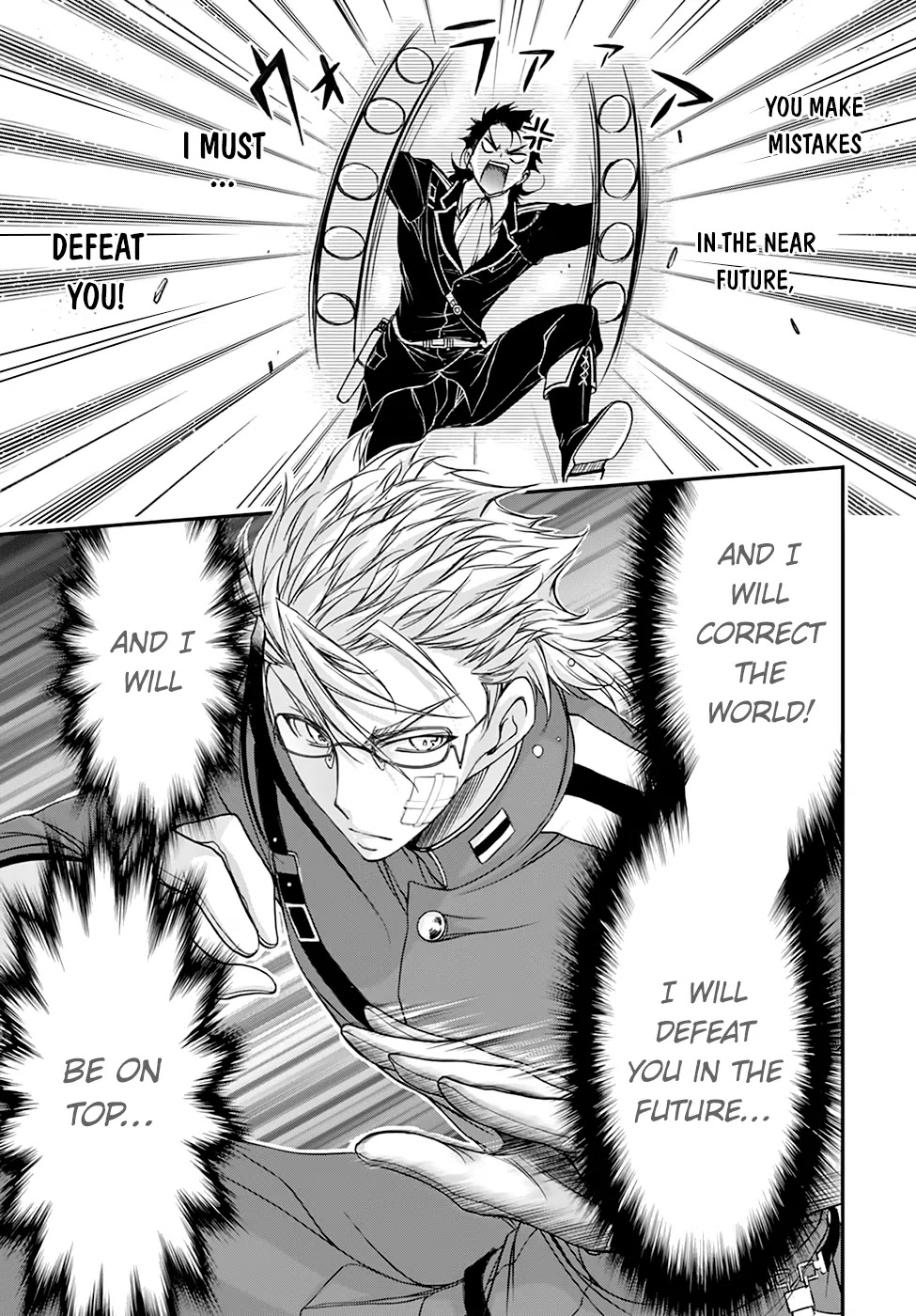 Plunderer Chapter 21 - Page 46