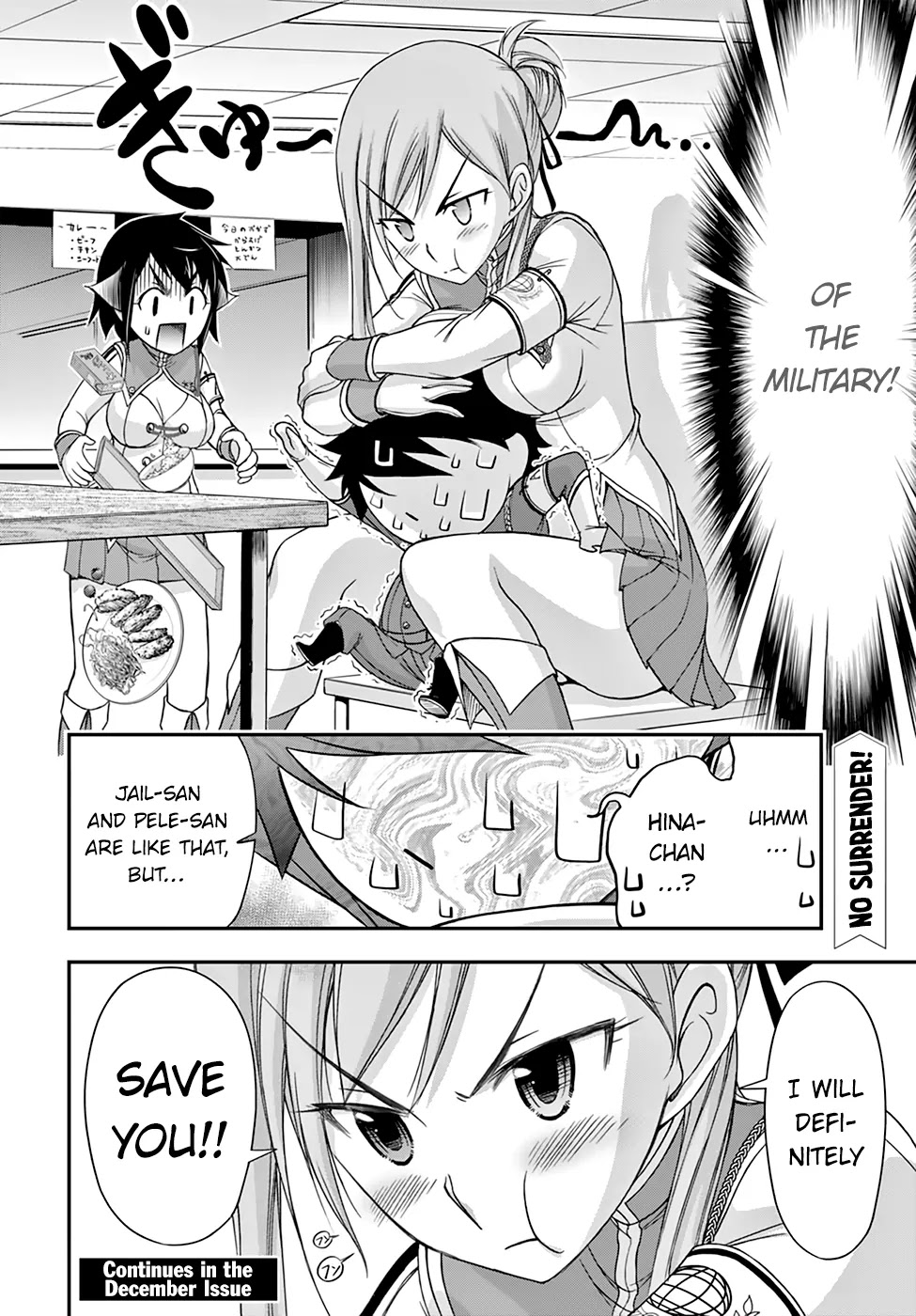 Plunderer Chapter 21 - Page 47