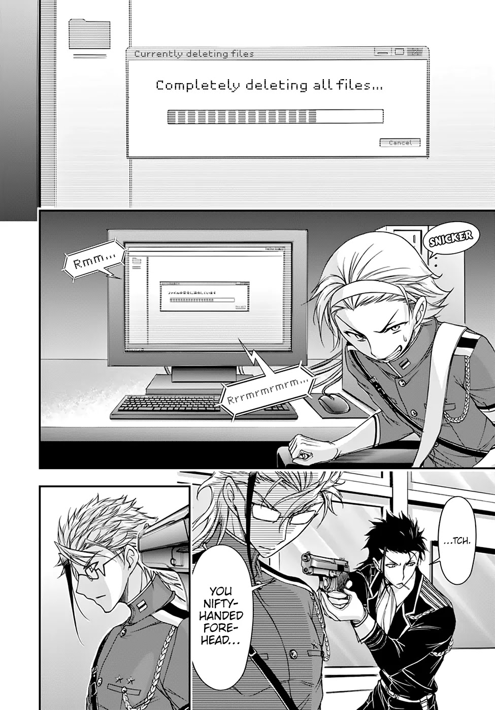 Plunderer Chapter 21 - Page 7