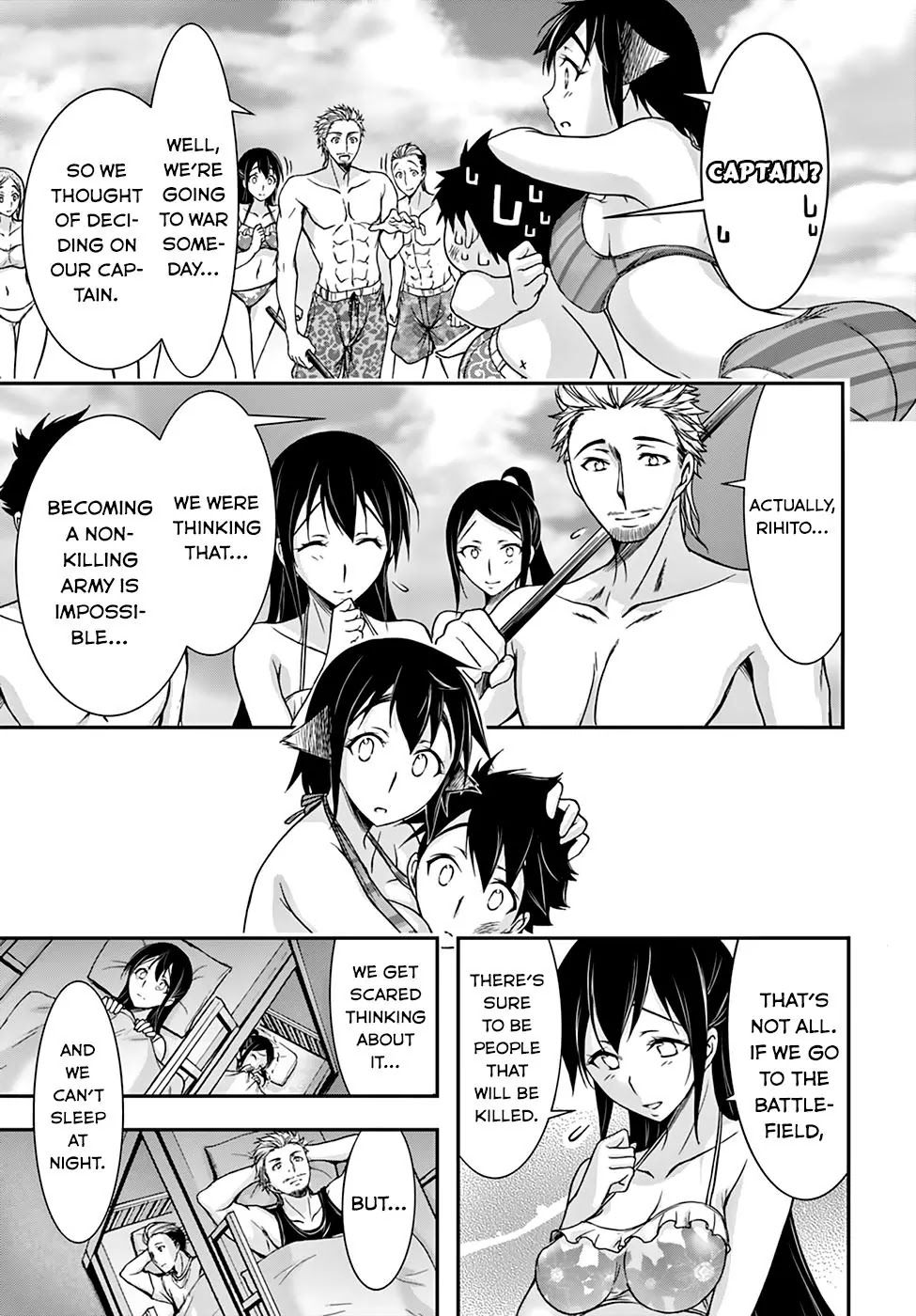 Plunderer Chapter 22 - Page 12