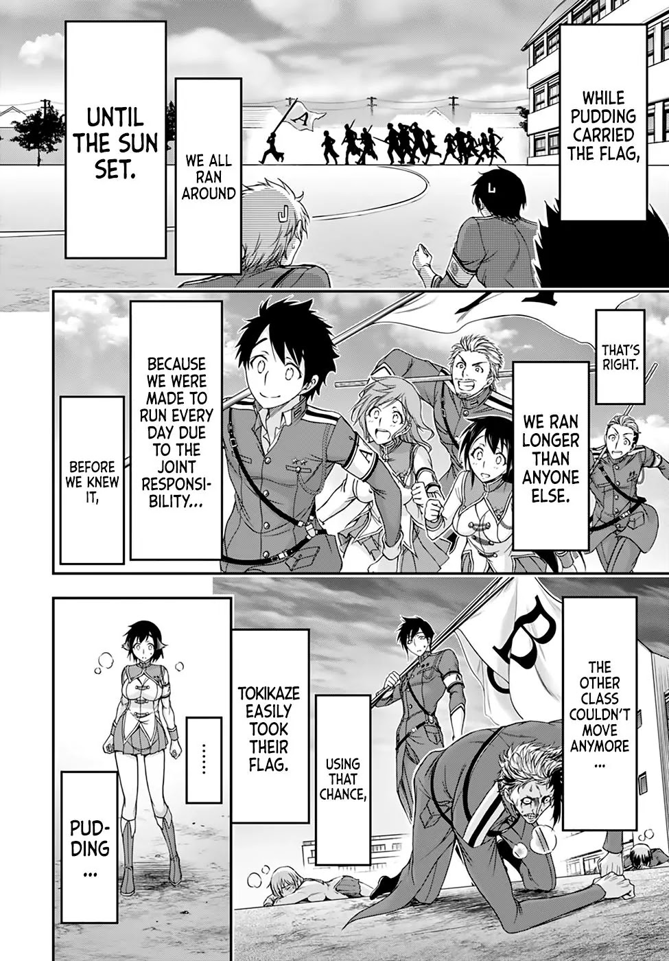 Plunderer Chapter 22 - Page 17