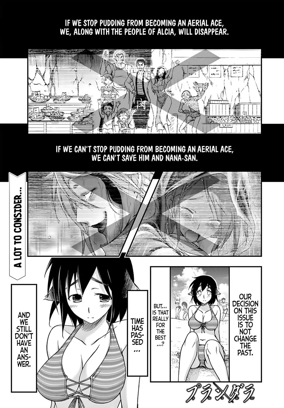 Plunderer Chapter 22 - Page 3