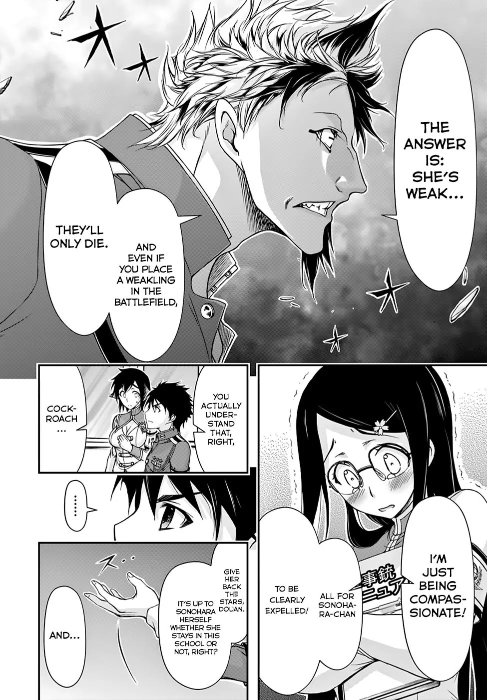 Plunderer Chapter 22 - Page 23