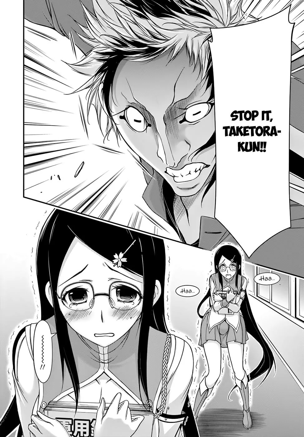 Plunderer Chapter 22 - Page 27