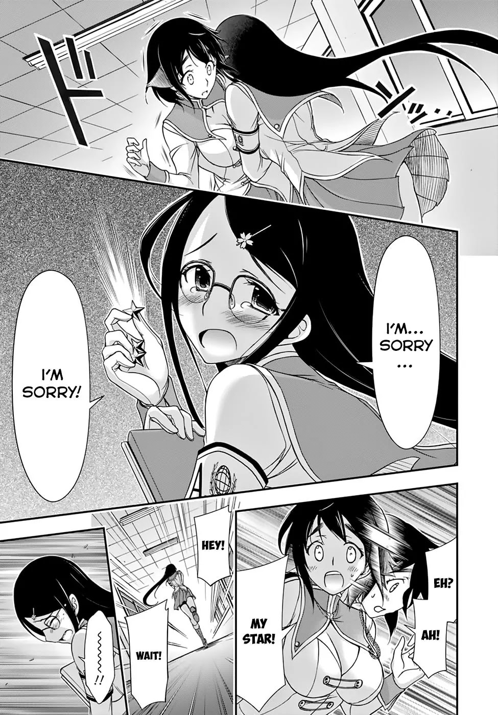 Plunderer Chapter 22 - Page 28