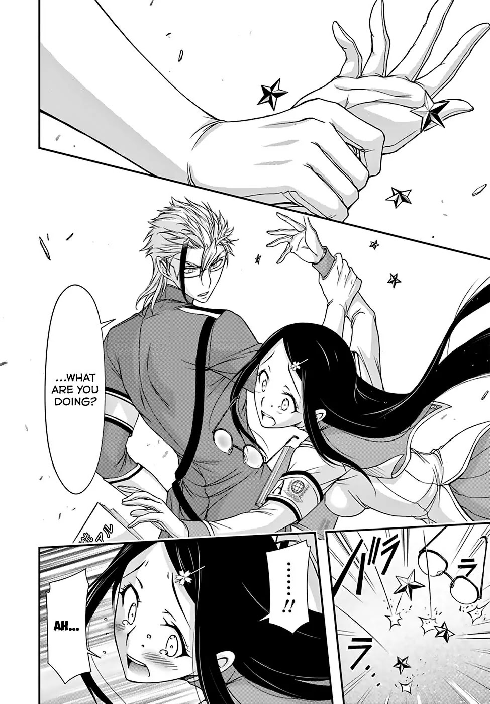 Plunderer Chapter 22 - Page 29
