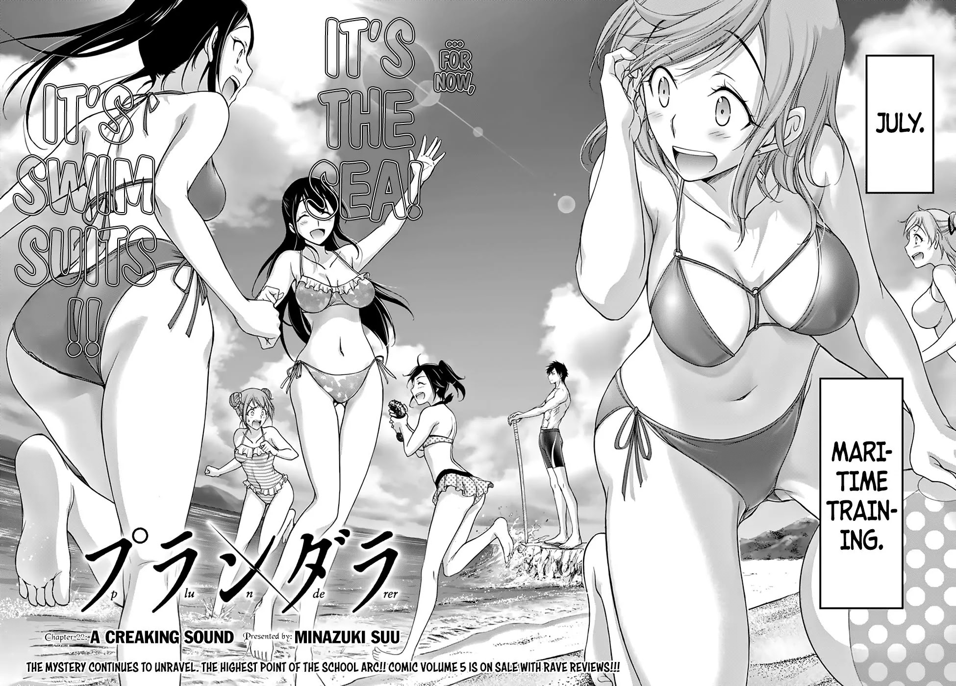 Plunderer Chapter 22 - Page 4