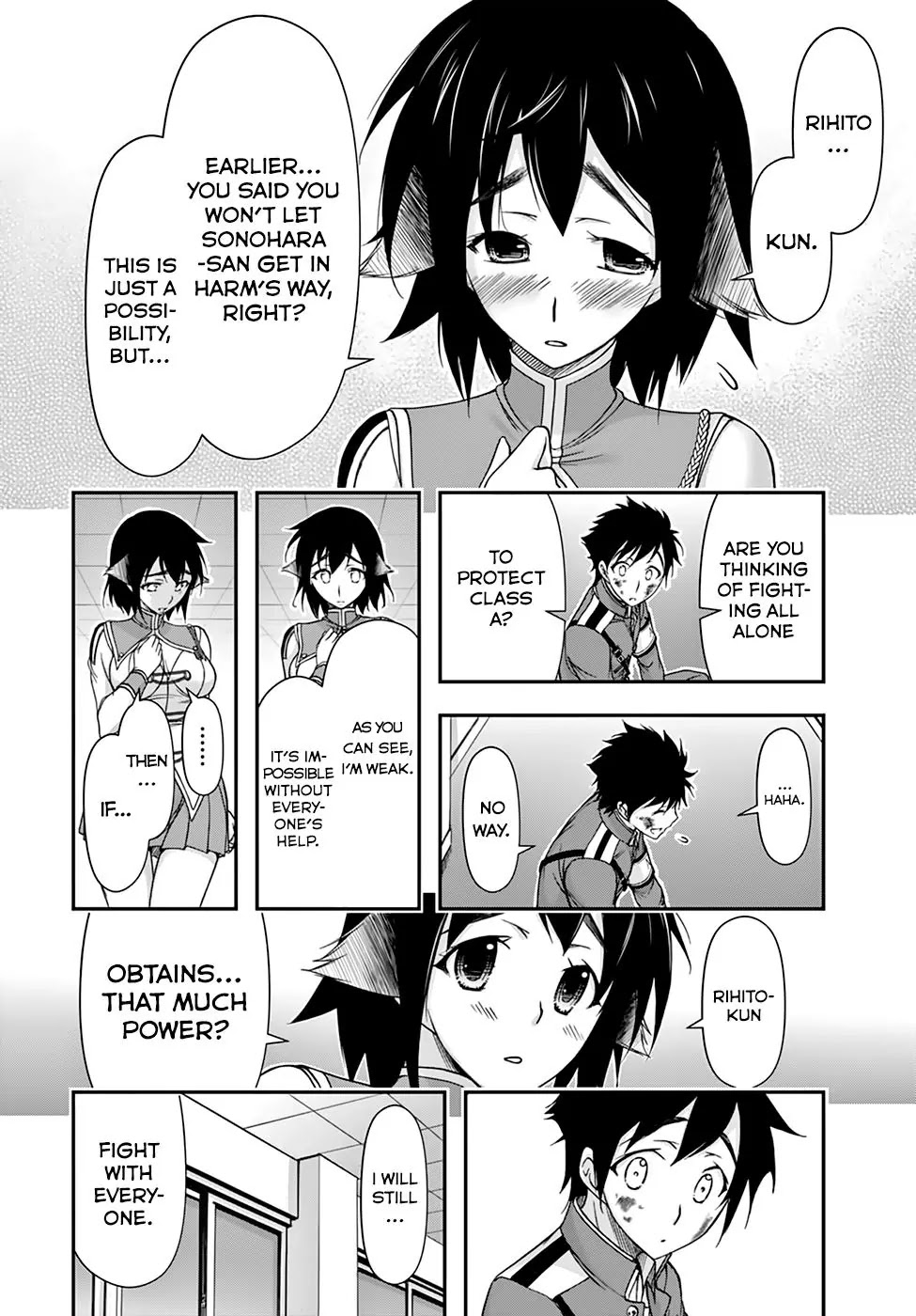 Plunderer Chapter 22 - Page 35