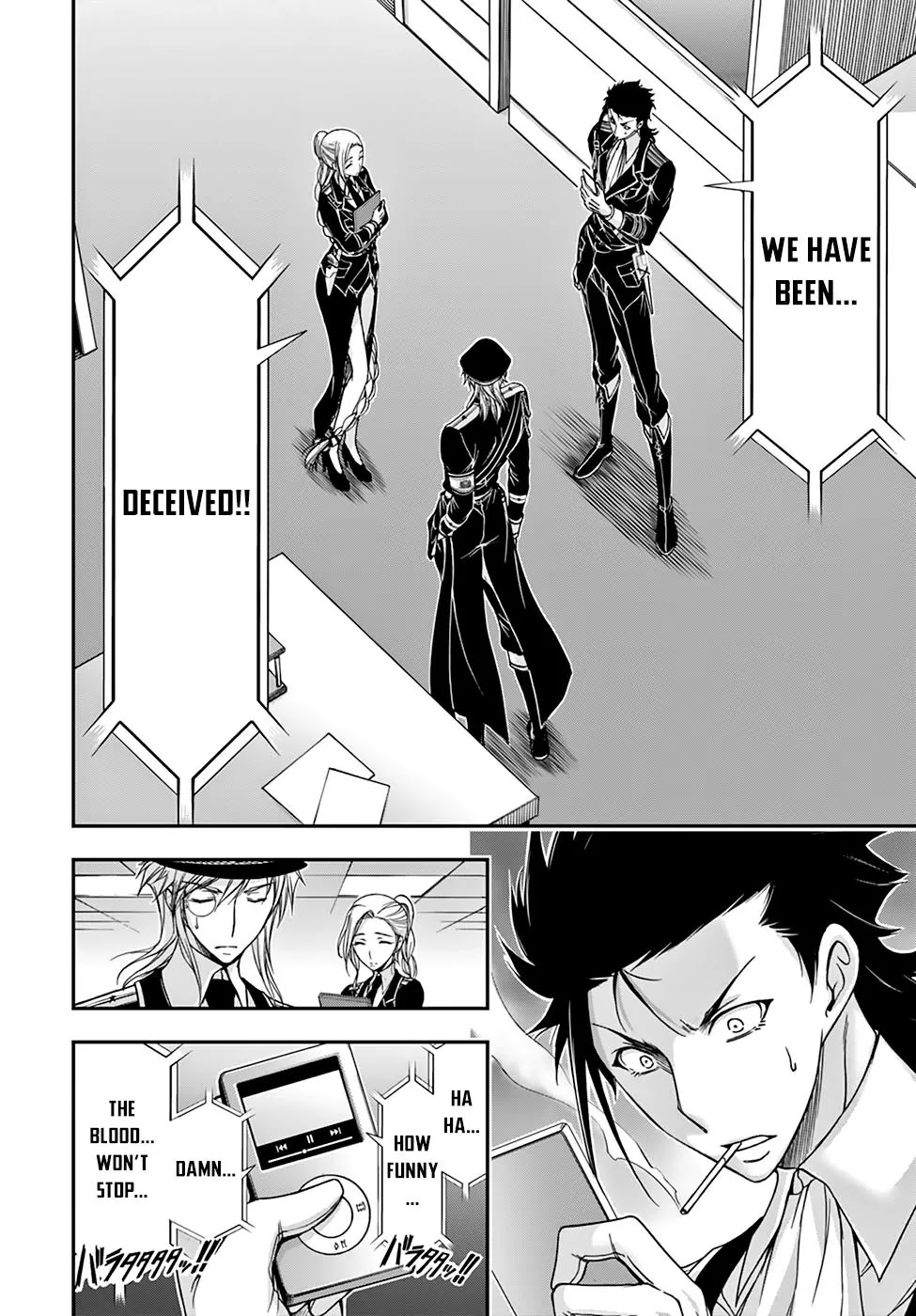 Plunderer Chapter 22 - Page 39