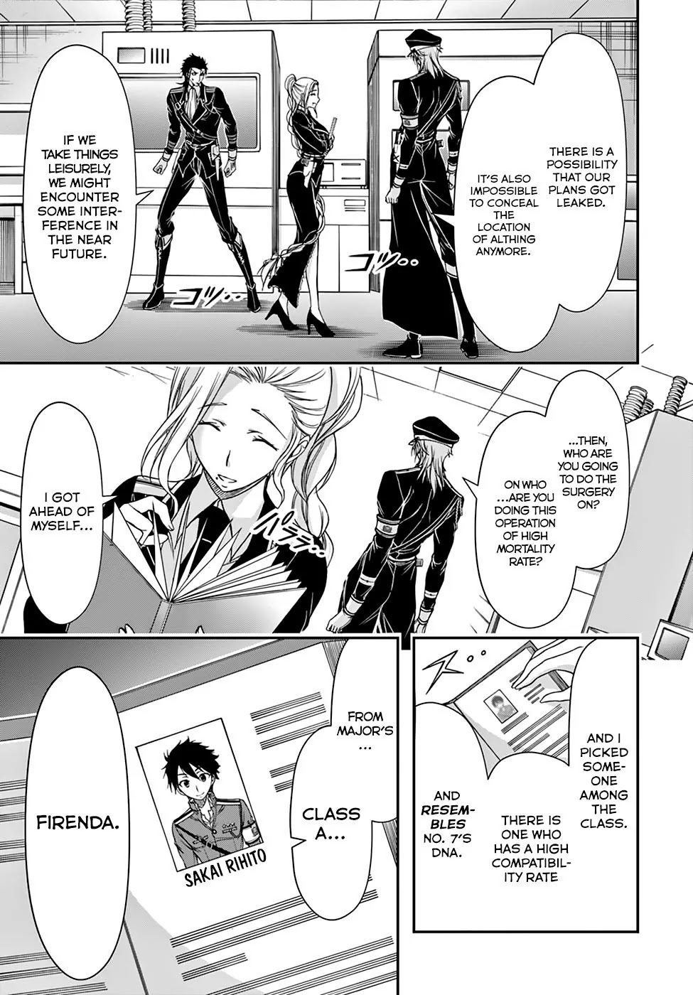 Plunderer Chapter 22 - Page 42