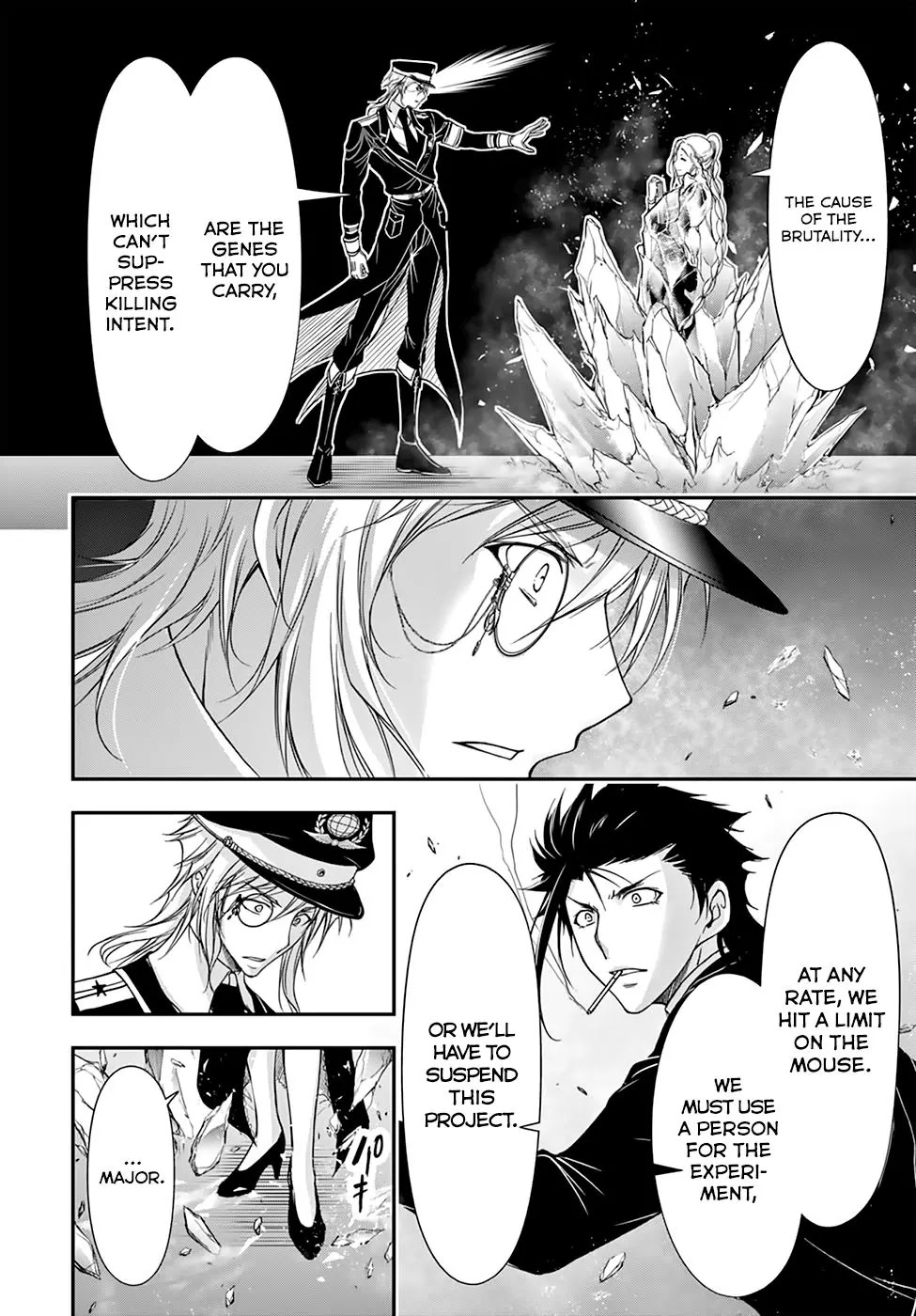 Plunderer Chapter 22 - Page 44