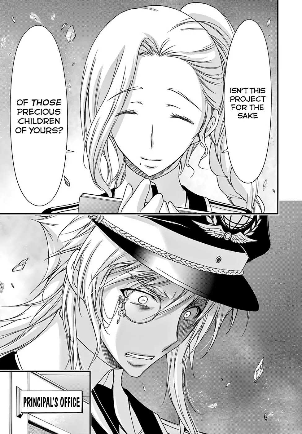Plunderer Chapter 22 - Page 45