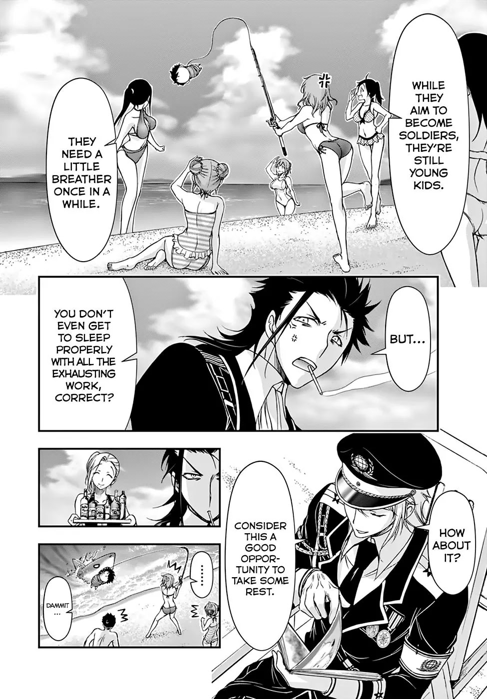 Plunderer Chapter 22 - Page 7
