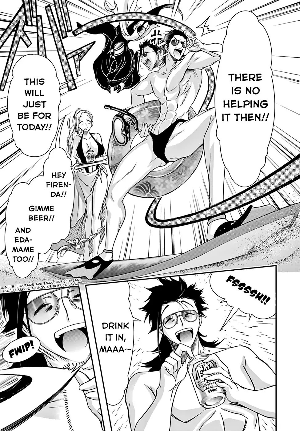 Plunderer Chapter 22 - Page 8