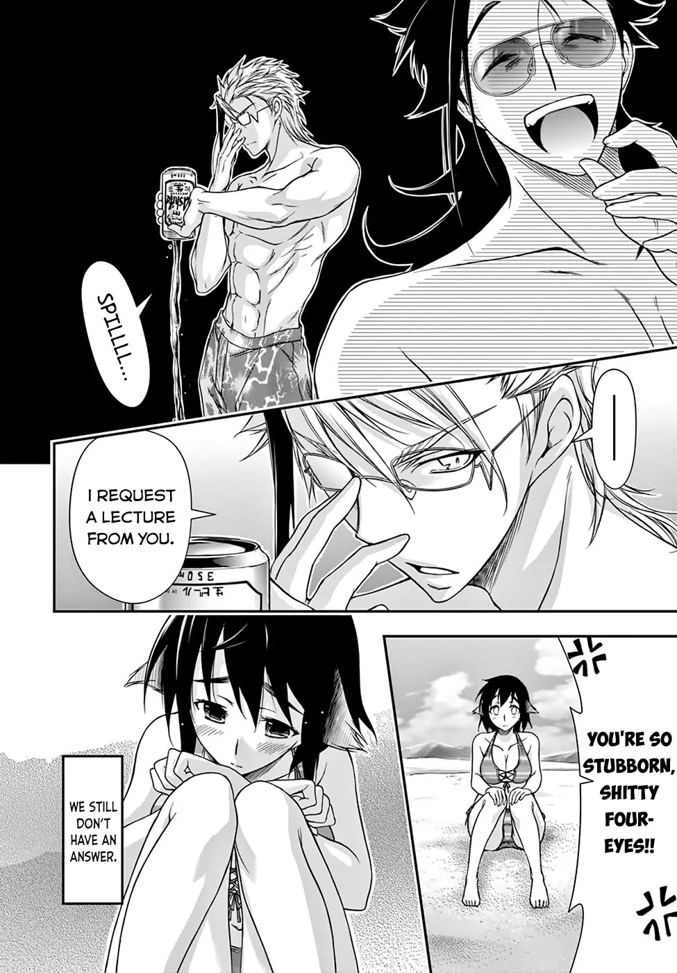 Plunderer Chapter 22 - Page 9
