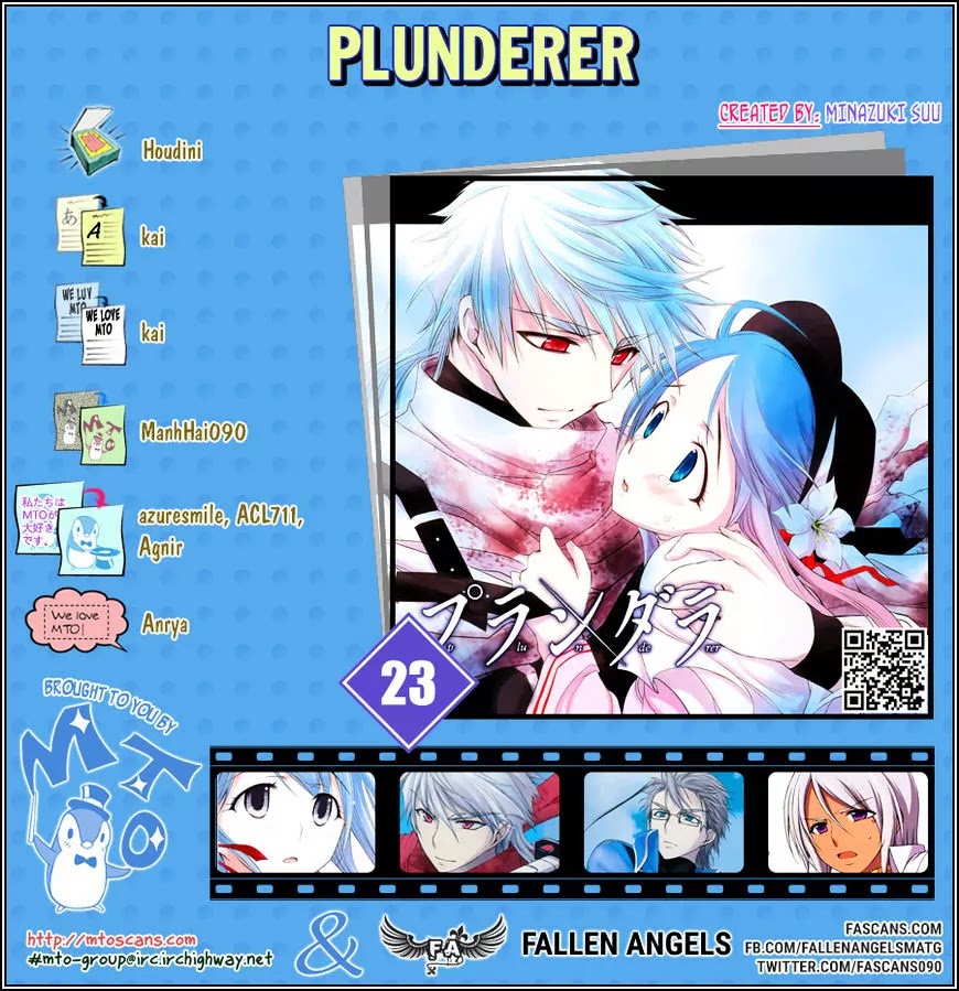 Plunderer Chapter 23 - Page 1