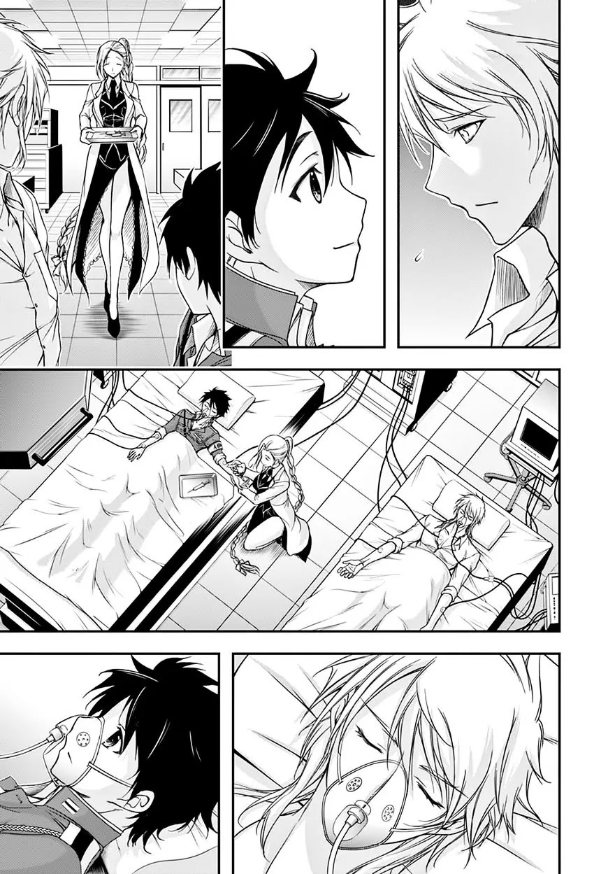 Plunderer Chapter 23 - Page 11
