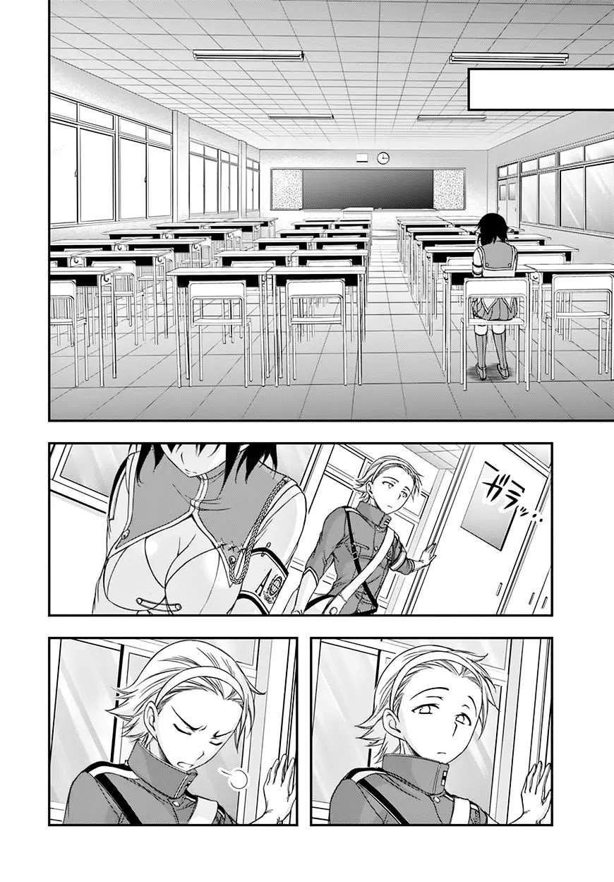 Plunderer Chapter 23 - Page 14