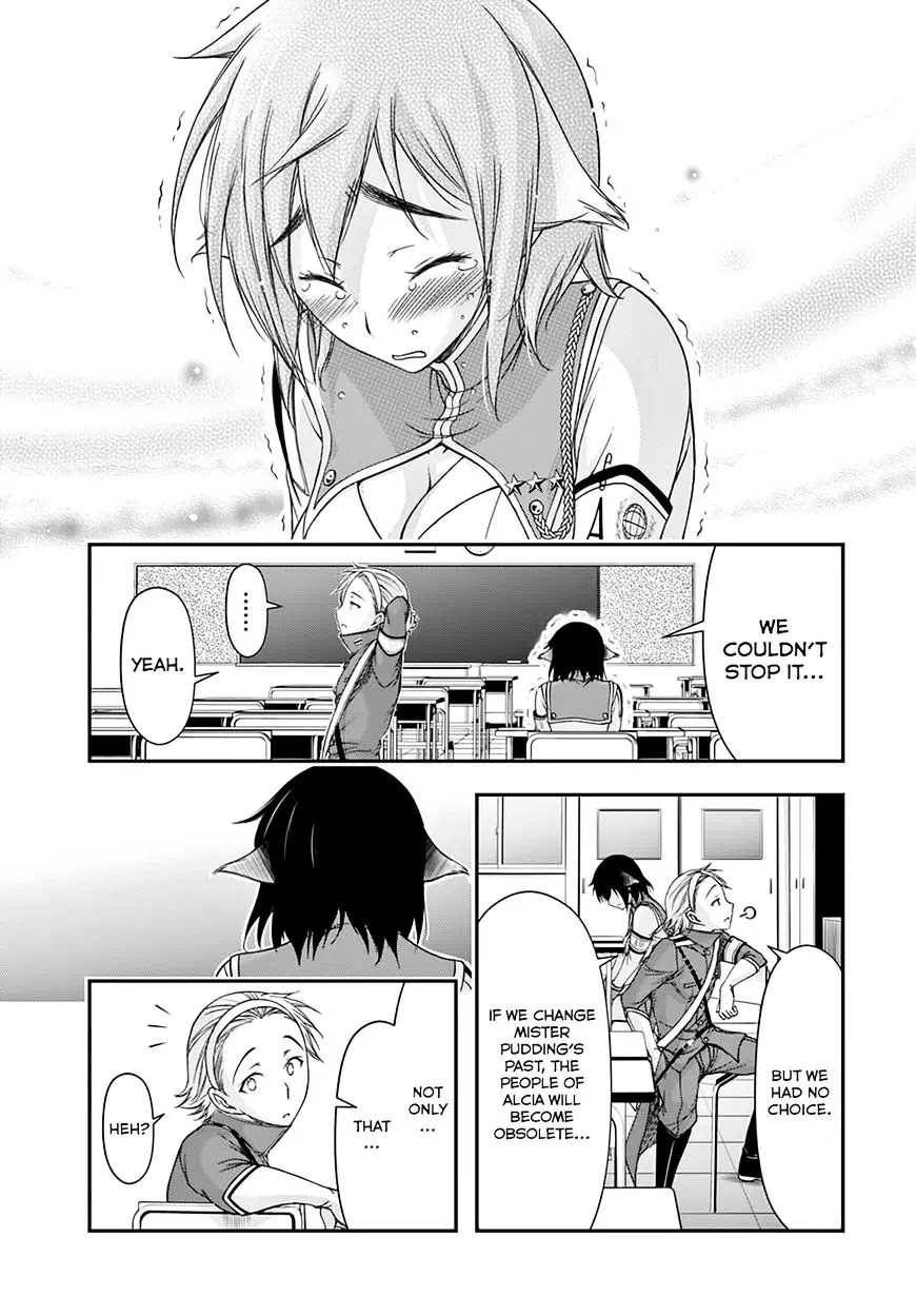 Plunderer Chapter 23 - Page 15