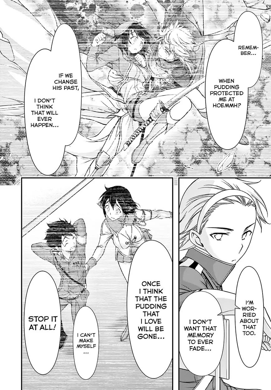 Plunderer Chapter 23 - Page 16