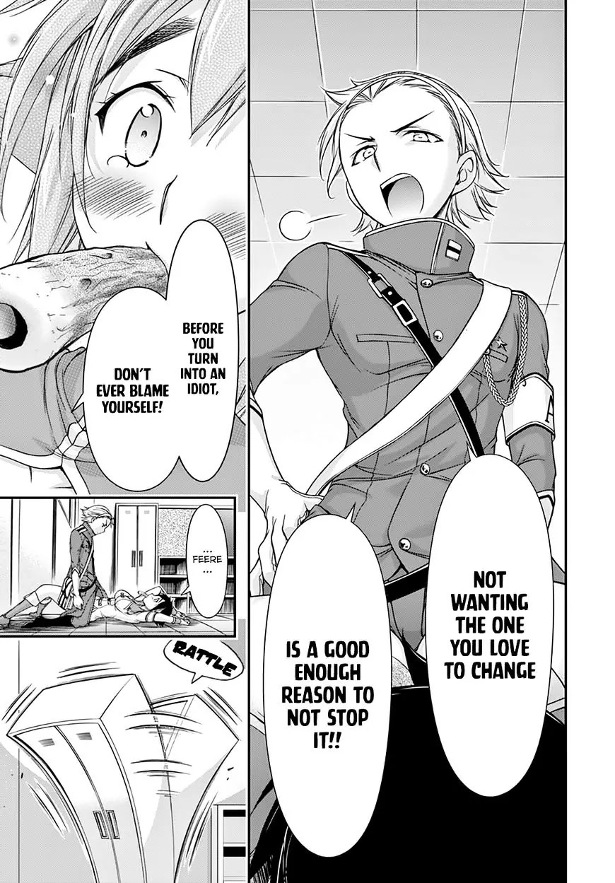 Plunderer Chapter 23 - Page 21