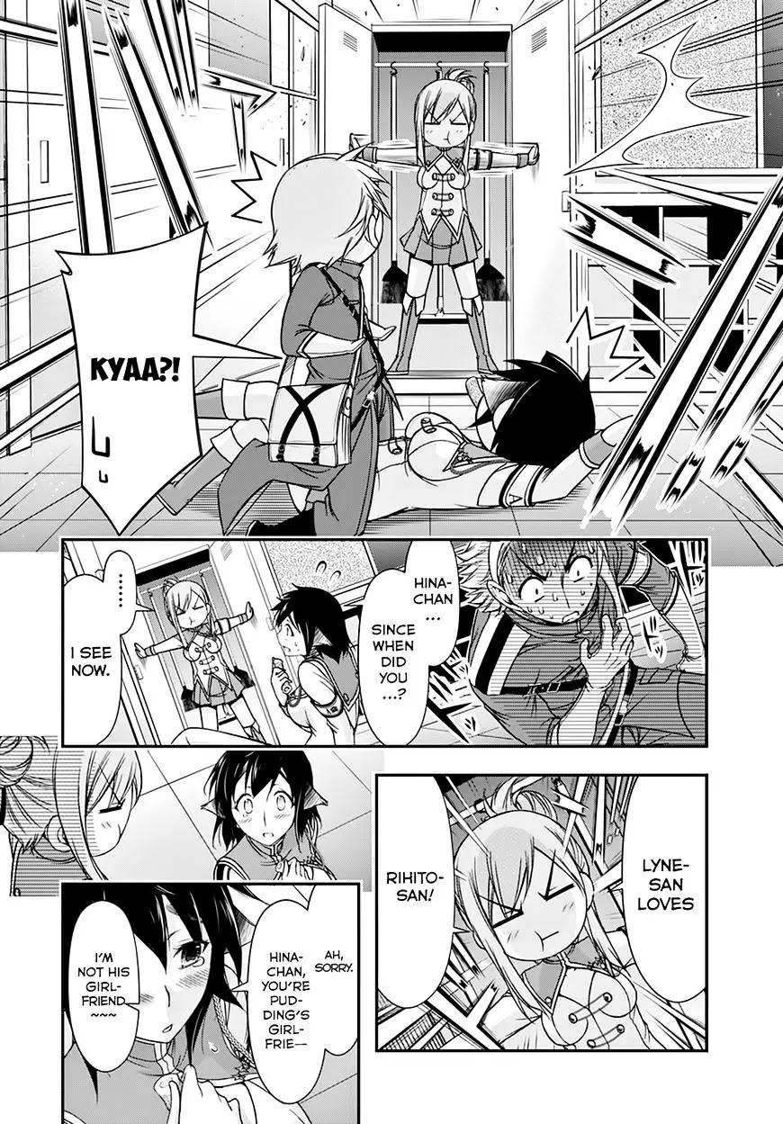Plunderer Chapter 23 - Page 22