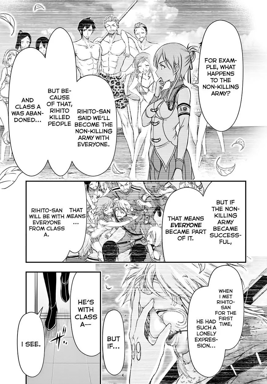 Plunderer Chapter 23 - Page 25